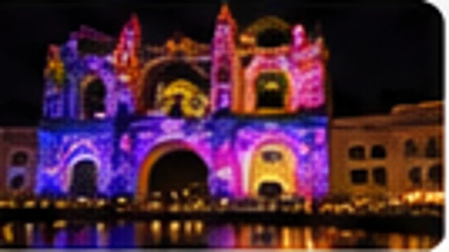 Video mapping para eventos en México